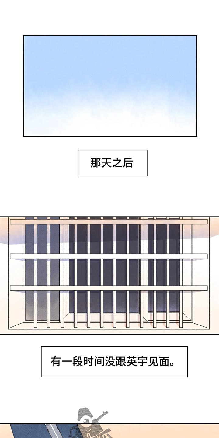 第54章：复习0