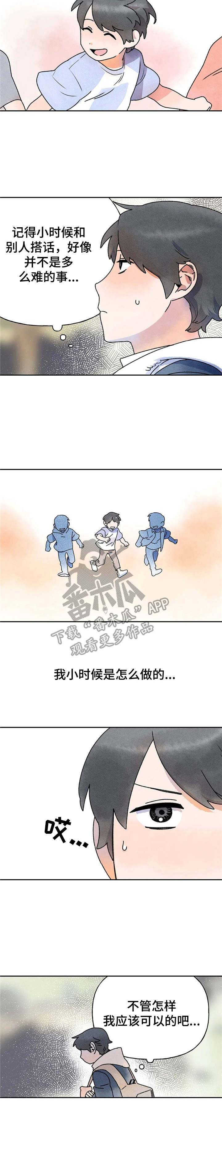 第12章：学习资料10