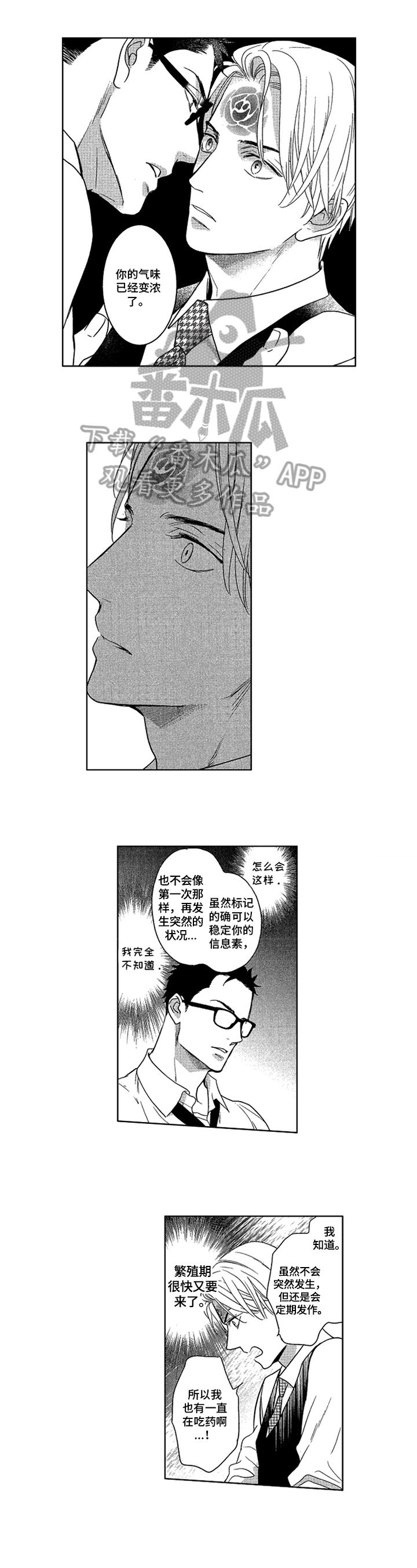 第15章：要求0
