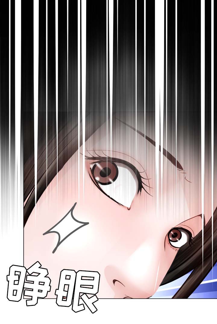 第35章：失忆0