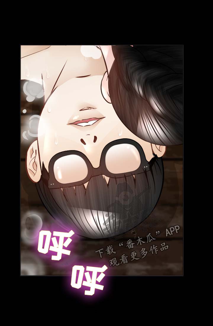 第34章：逃跑3