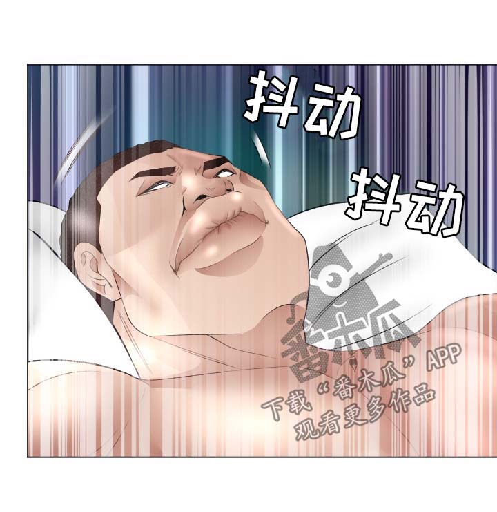 第35章：失忆13