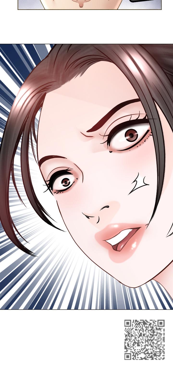 第76章： 中招倒地20