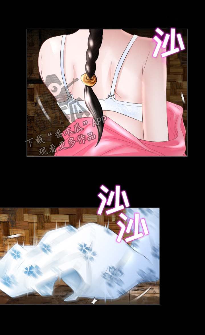 第34章：逃跑0