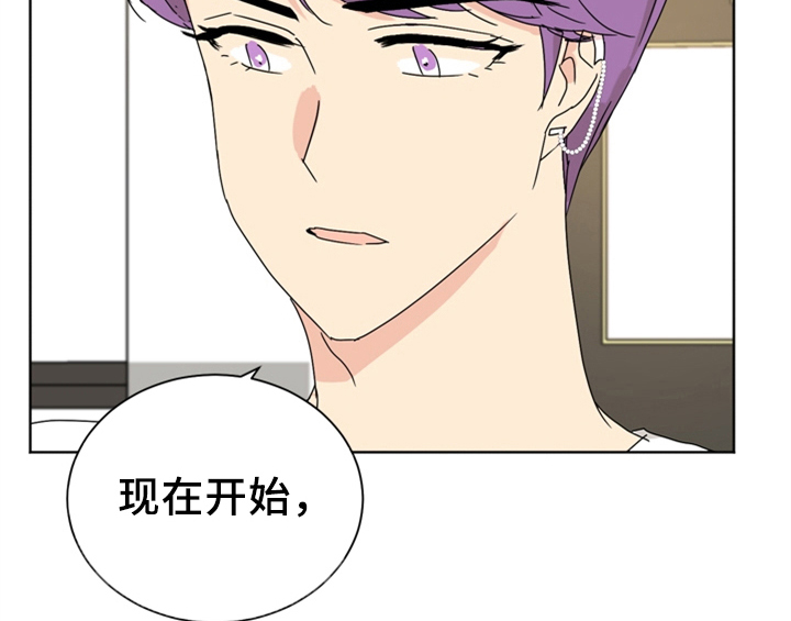 第5章：找上门49