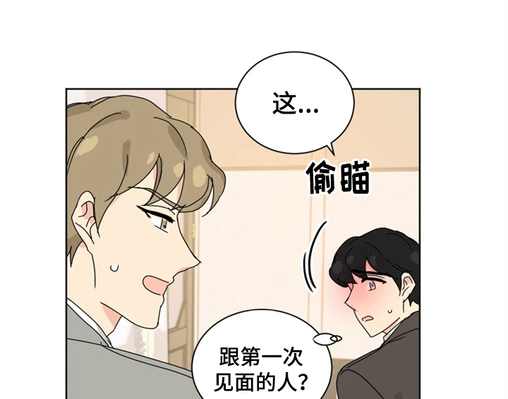 第9章：要求42