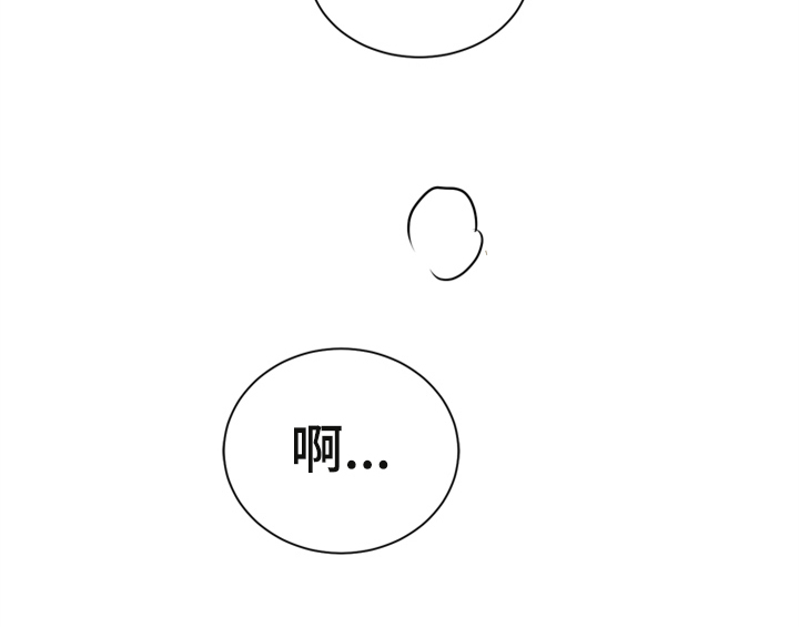 第10章：教你更多【第一季完结】58