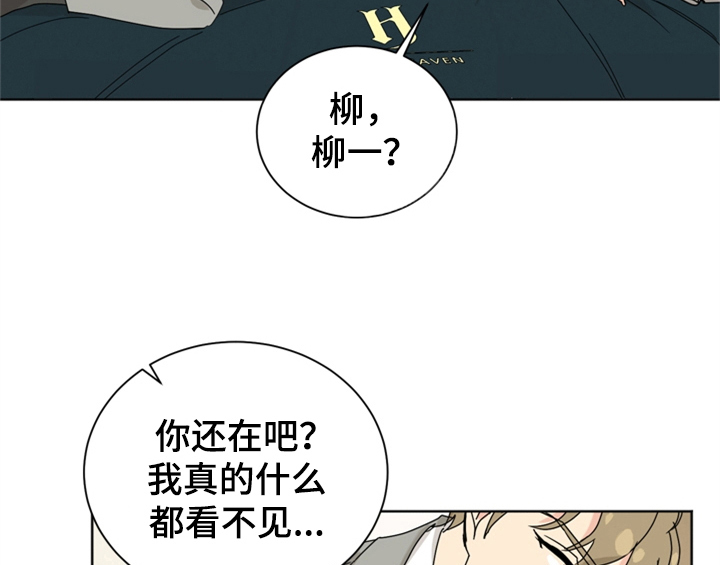 第9章：要求16