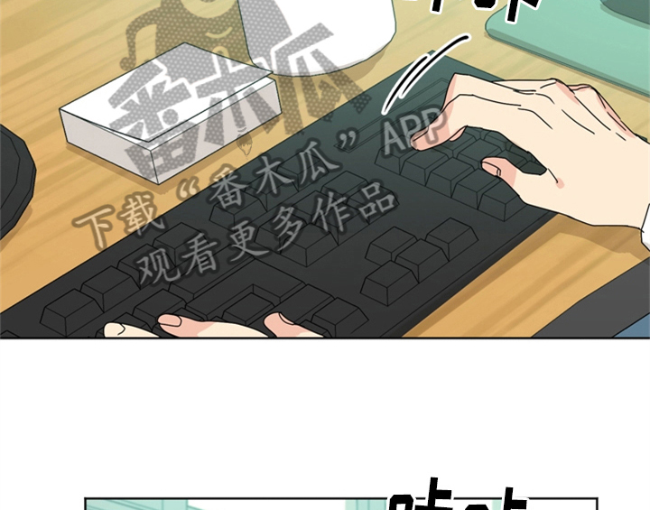 第7章：还有机会41