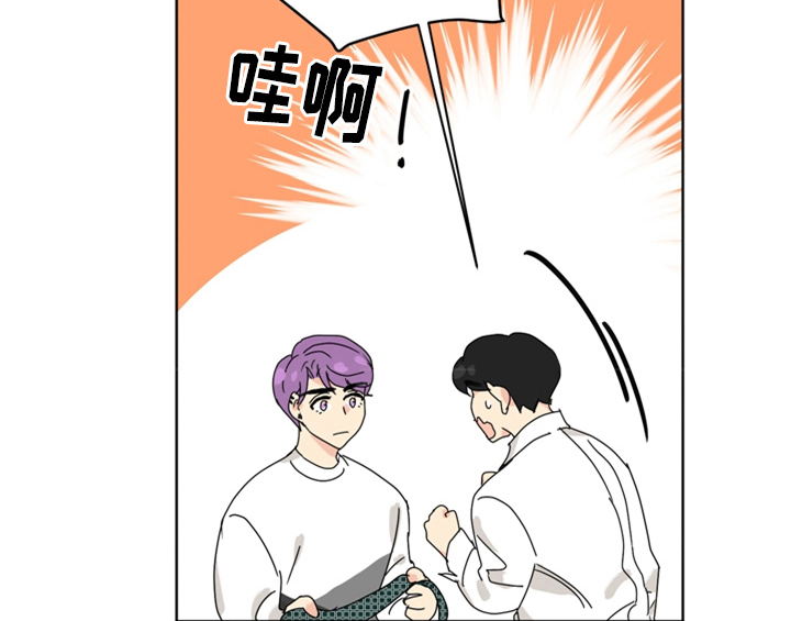第7章：还有机会4