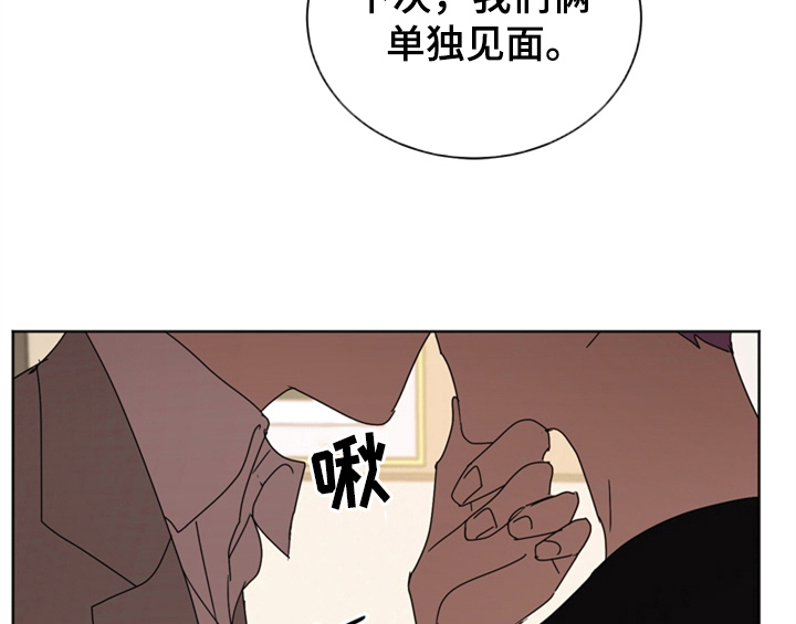 第10章：教你更多【第一季完结】20
