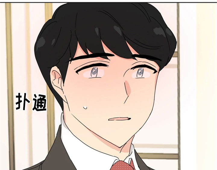 第8章：帮忙42
