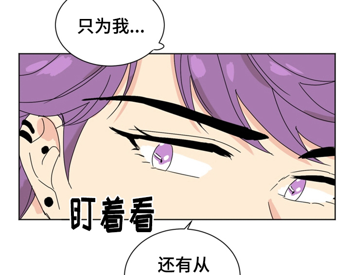第7章：还有机会16