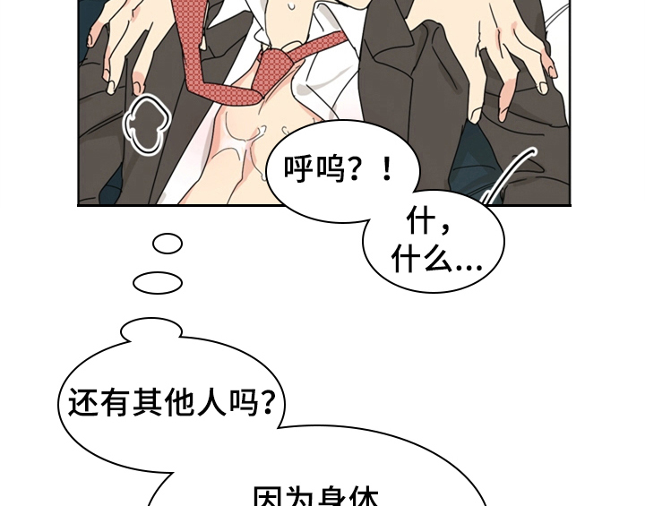 第9章：要求30