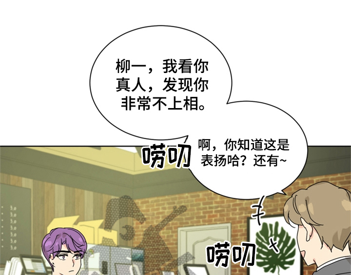 第8章：帮忙0