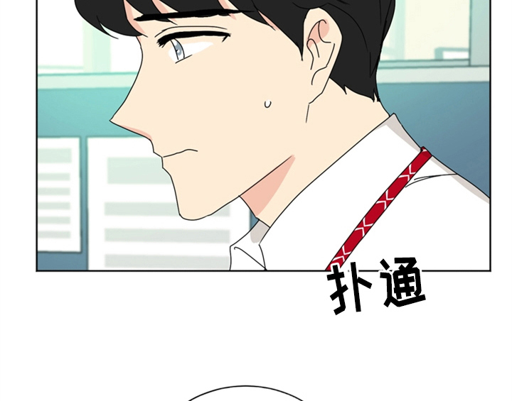 第8章：帮忙29