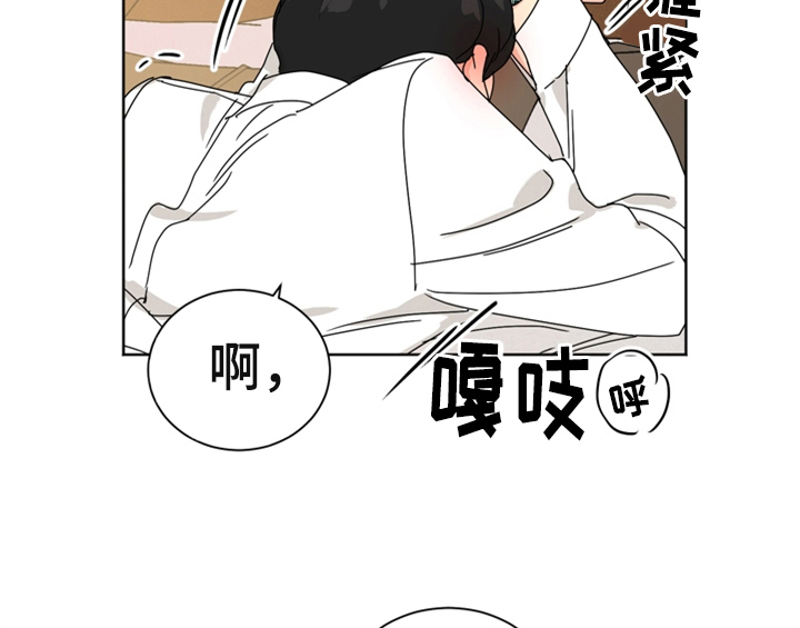 第6章：手段44