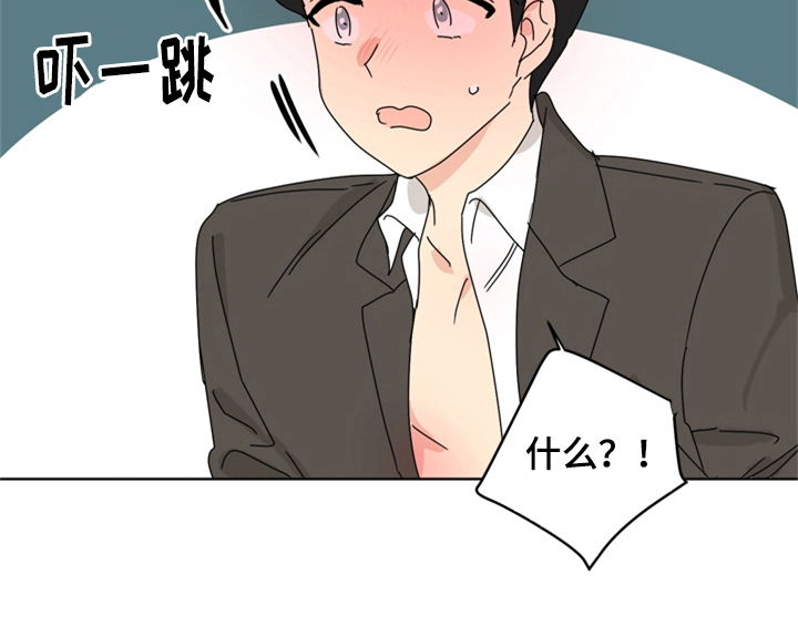 第9章：要求41
