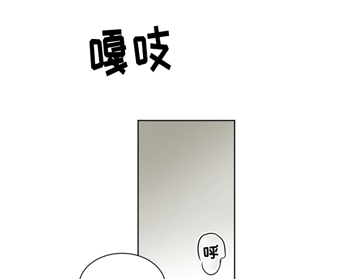 第10章：教你更多【第一季完结】44