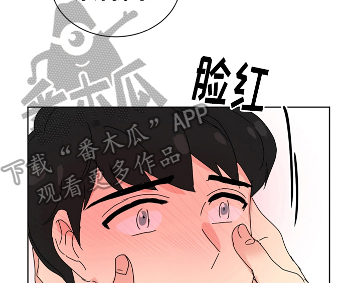 第10章：教你更多【第一季完结】34