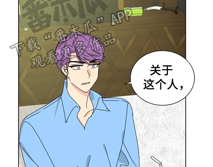 第8章：帮忙14