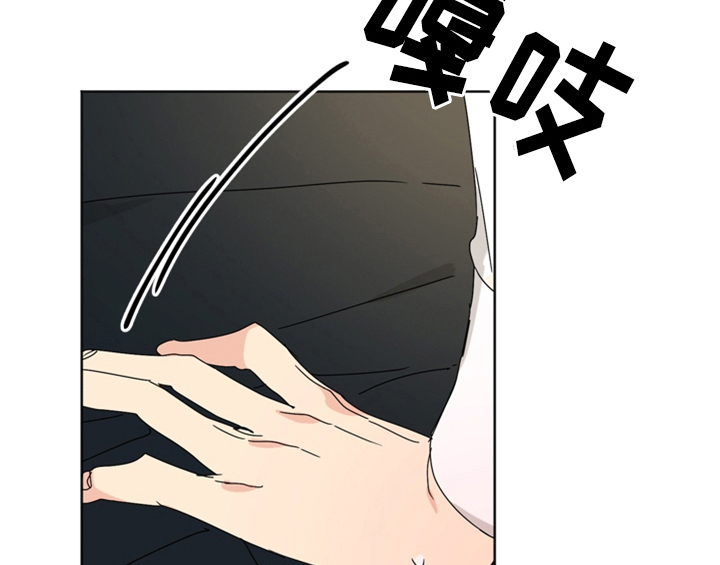 第5章：找上门45