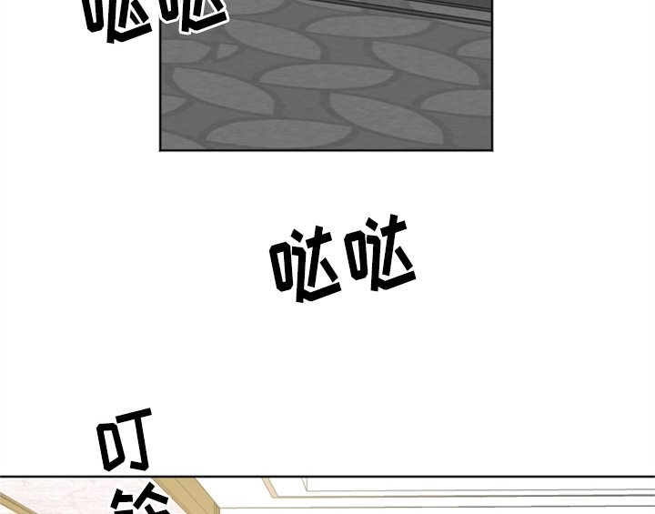第7章：还有机会23