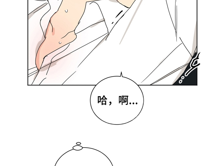 第6章：手段58