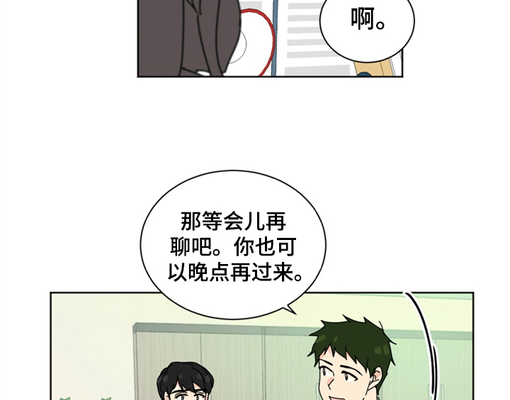 第1章：生日24