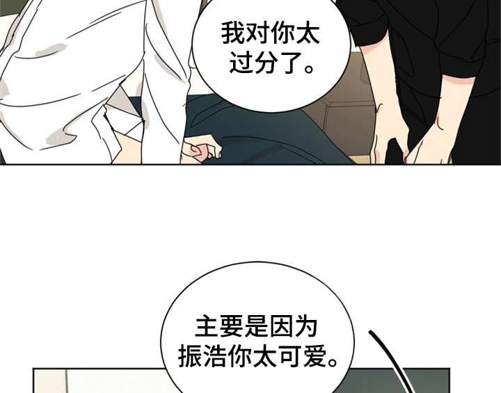 第10章：教你更多【第一季完结】30