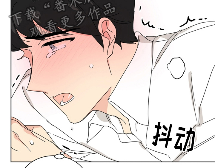 第6章：手段10