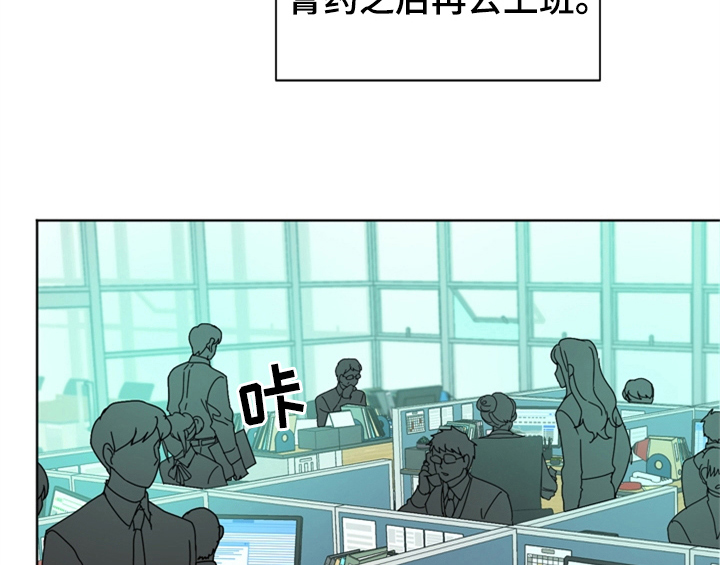 第4章：电话11