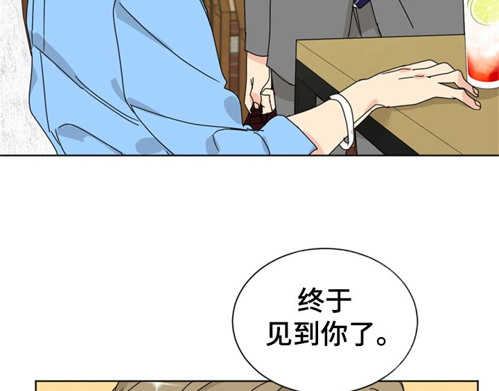 第7章：还有机会38