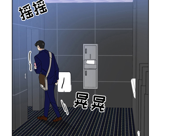 第4章：电话8