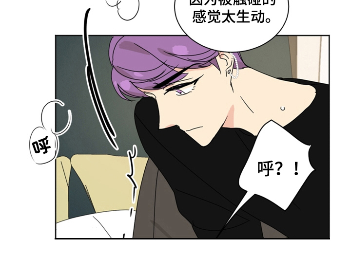 第9章：要求22