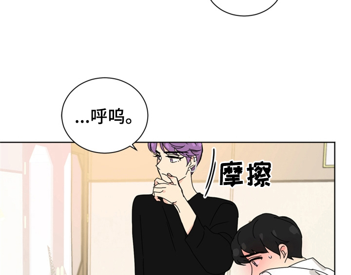 第10章：教你更多【第一季完结】24