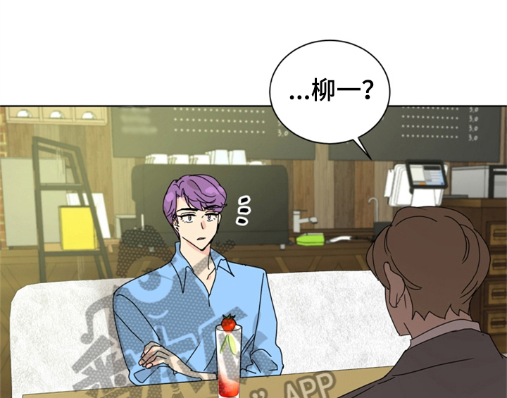 第8章：帮忙7