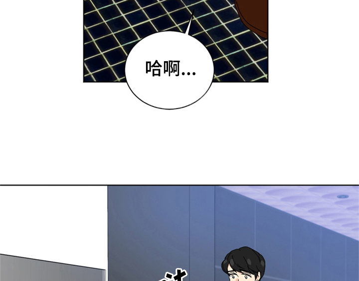 第4章：电话4