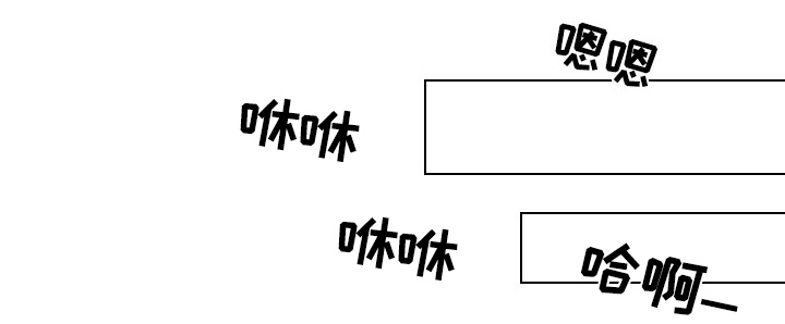 第3章：联系方式21