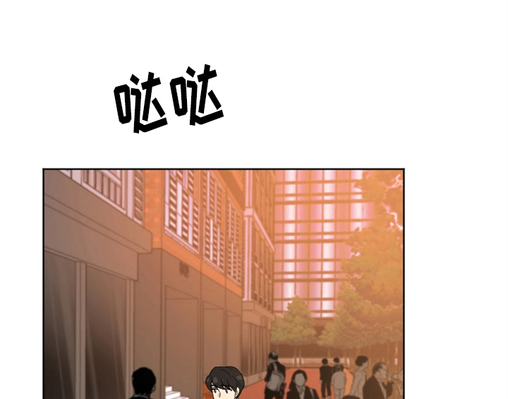 第5章：找上门2