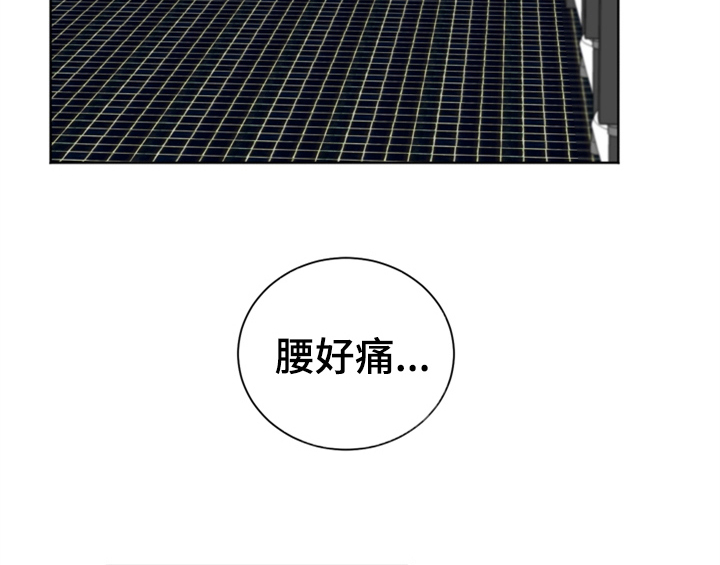 第4章：电话9