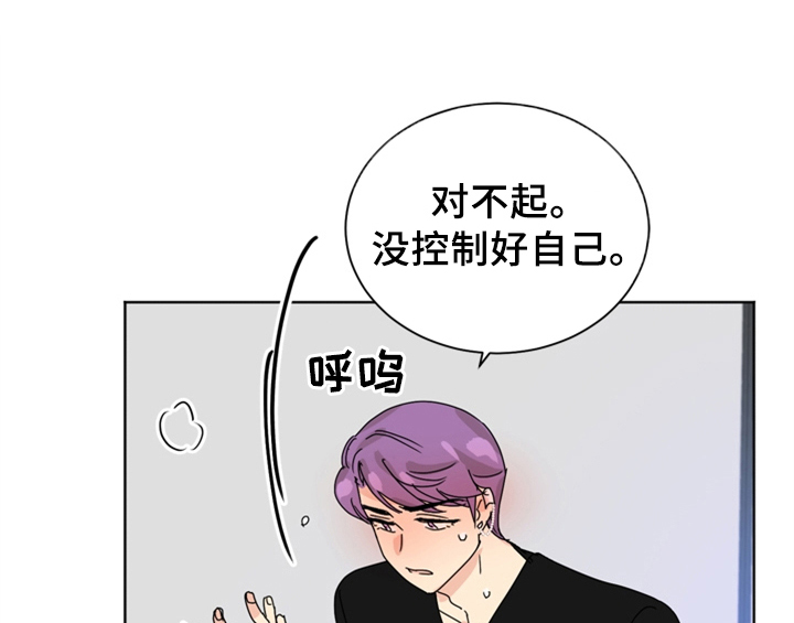 第3章：联系方式22
