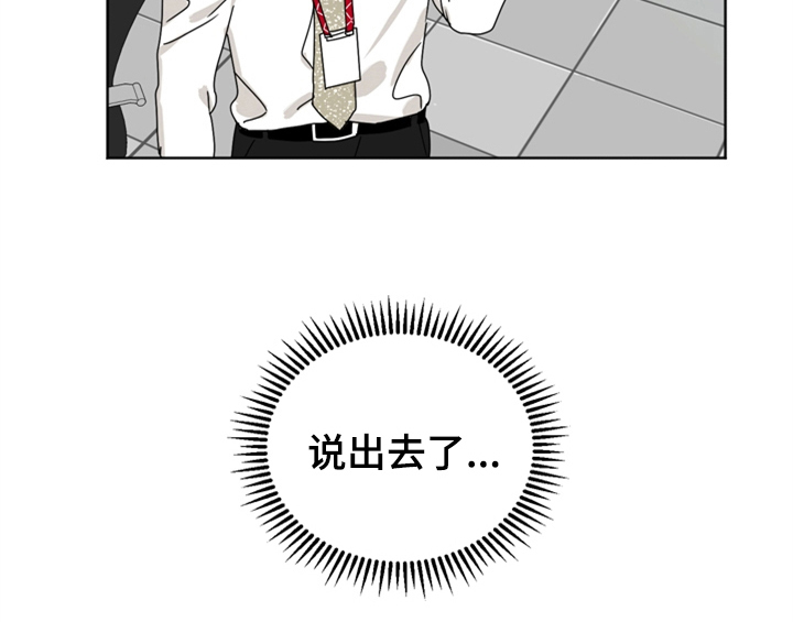第4章：电话32