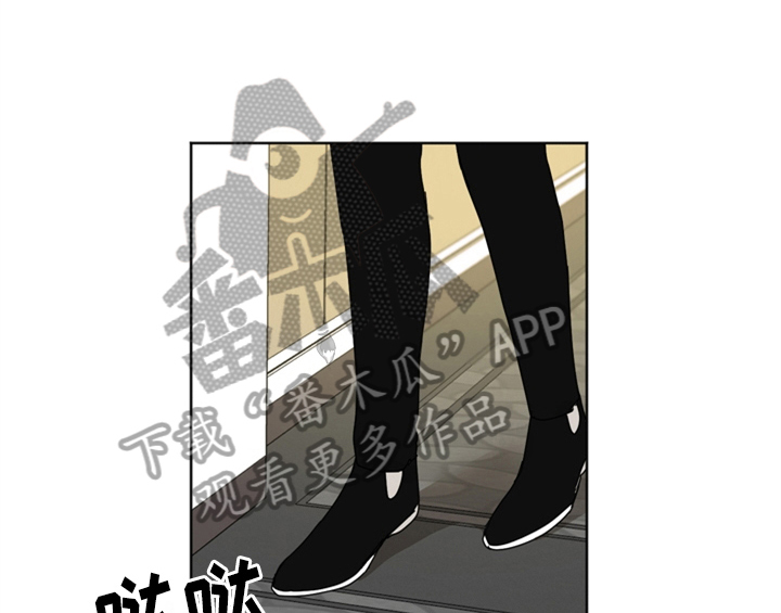 第7章：还有机会22