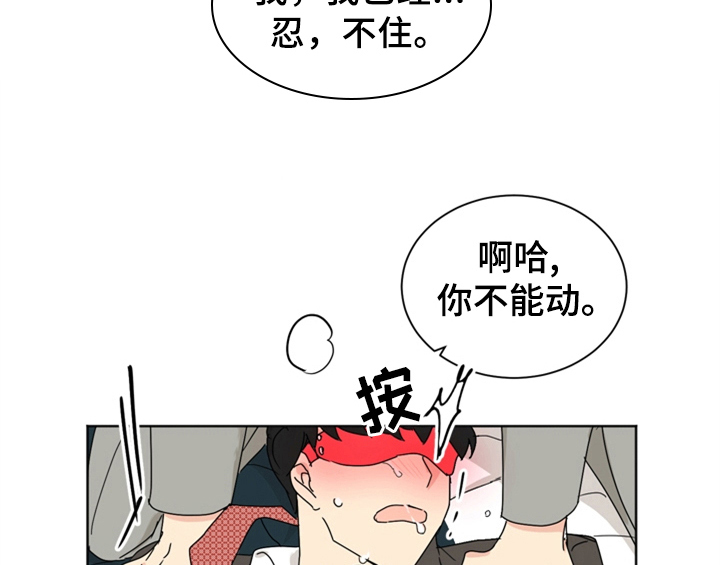 第9章：要求29