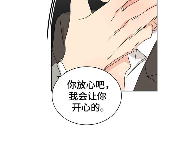 第9章：要求46