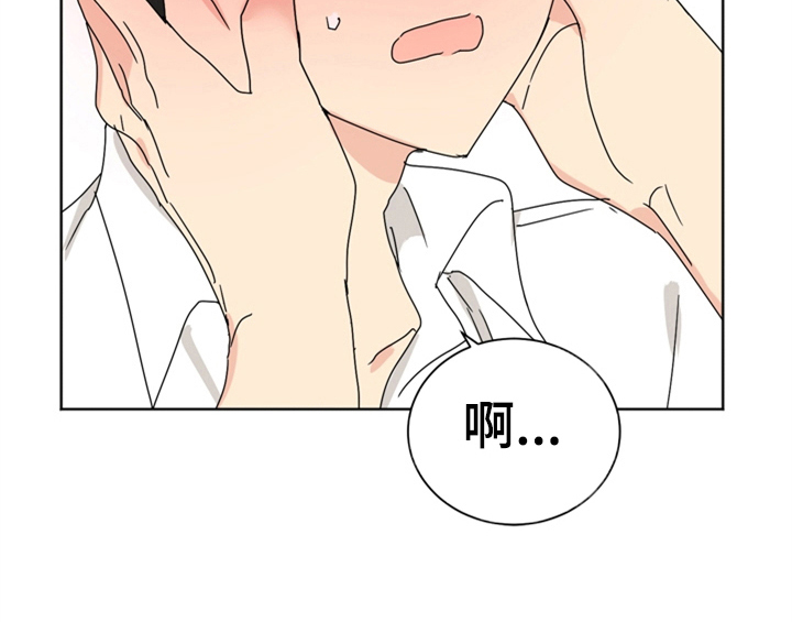 第10章：教你更多【第一季完结】35