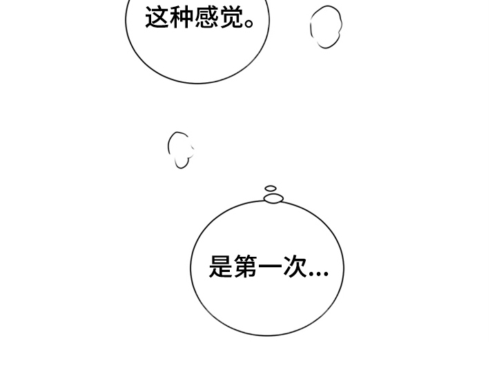 第6章：手段59