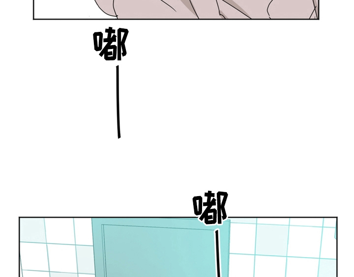 第4章：电话53