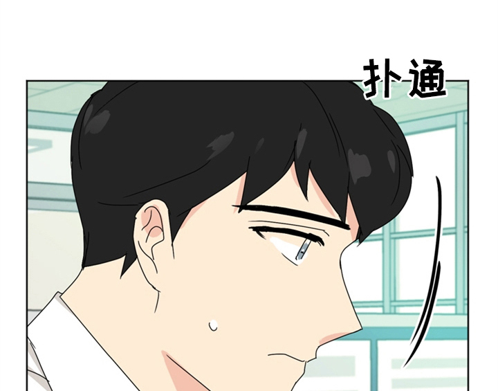 第4章：电话33